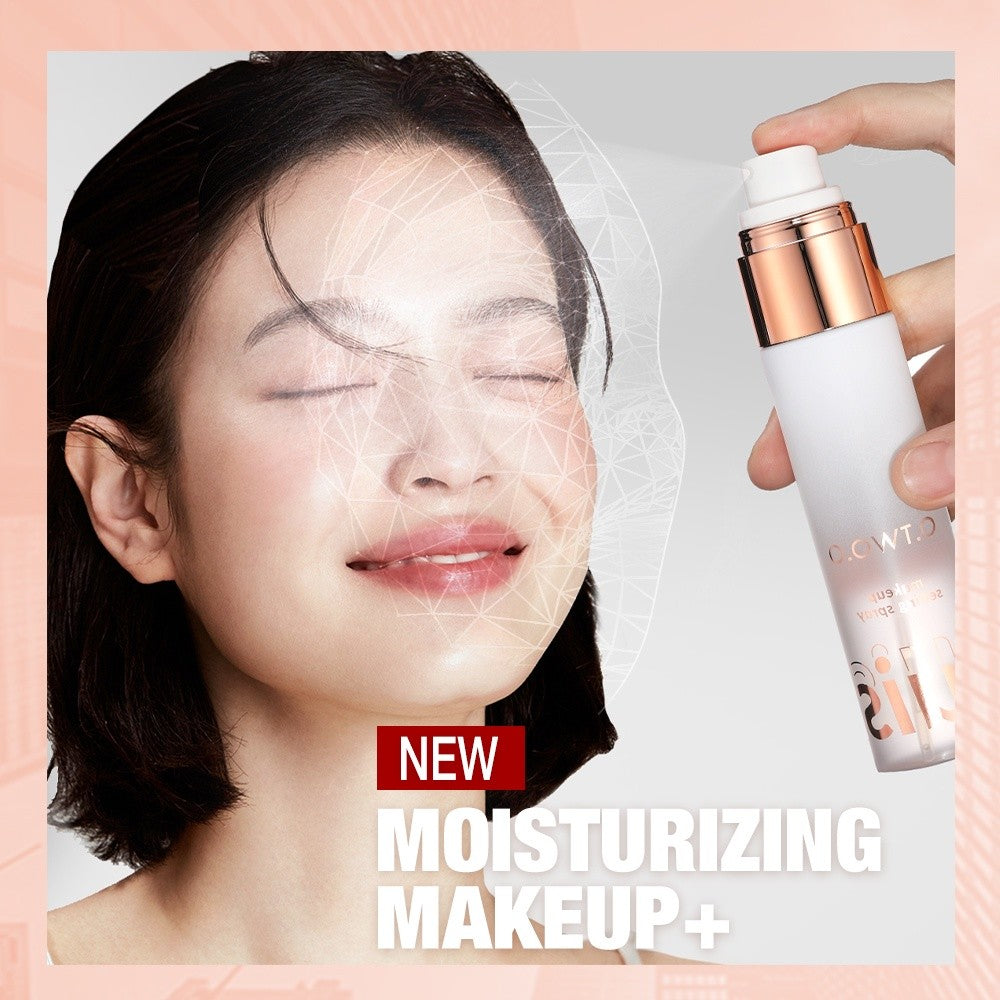 O.TWO.O EXQUISIT SETTING SPRAY
