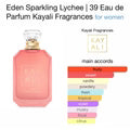 Kayali Eden Sparkling Lychee 39 EDP Perfume