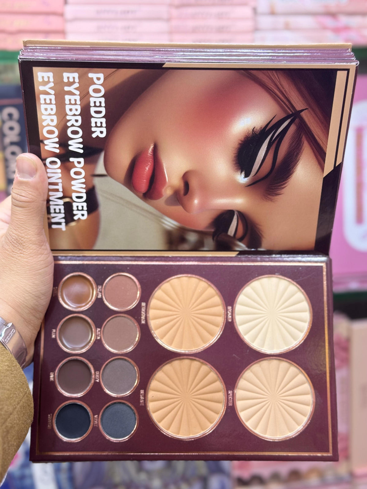 Nora Flowers 6 folding Make-up Kit