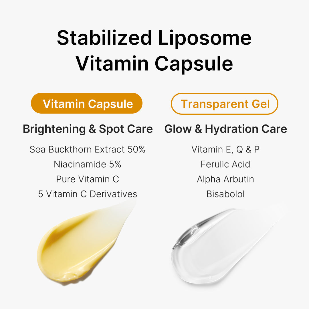 Medicube Deep Vita C Golden Capsule Face Moisturizer Cream ( New Packaging)