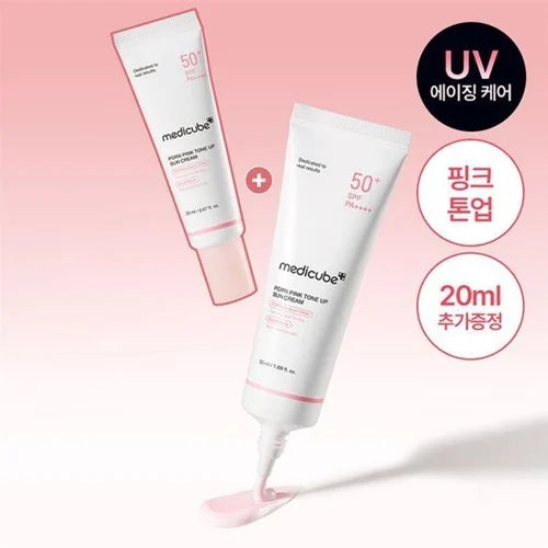 Medicube PDRN Pink Tone Up Sun Cream 50ml Set (+20ml)