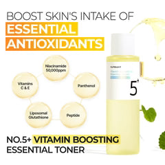 Numbuzin No.5 Glutathione Vitamin Concentrated Toner 200ml